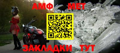 хмурый Обнинск