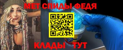 экстази Азнакаево