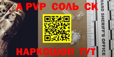 mdma Нягань