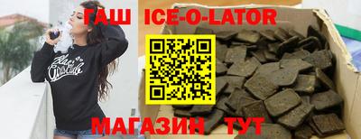 хмурый Обнинск