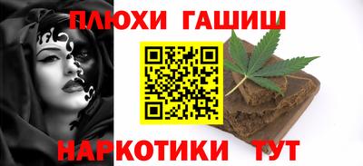 хмурый Обнинск