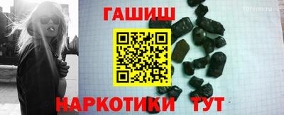 экстази Азнакаево