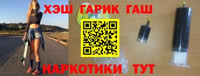 первитин Обь