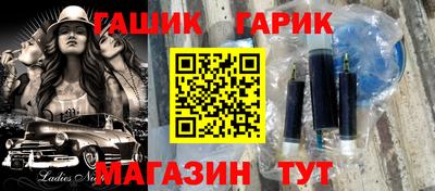 экстази Азнакаево