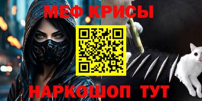 mdma Нягань