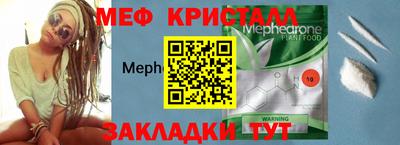 хмурый Обнинск